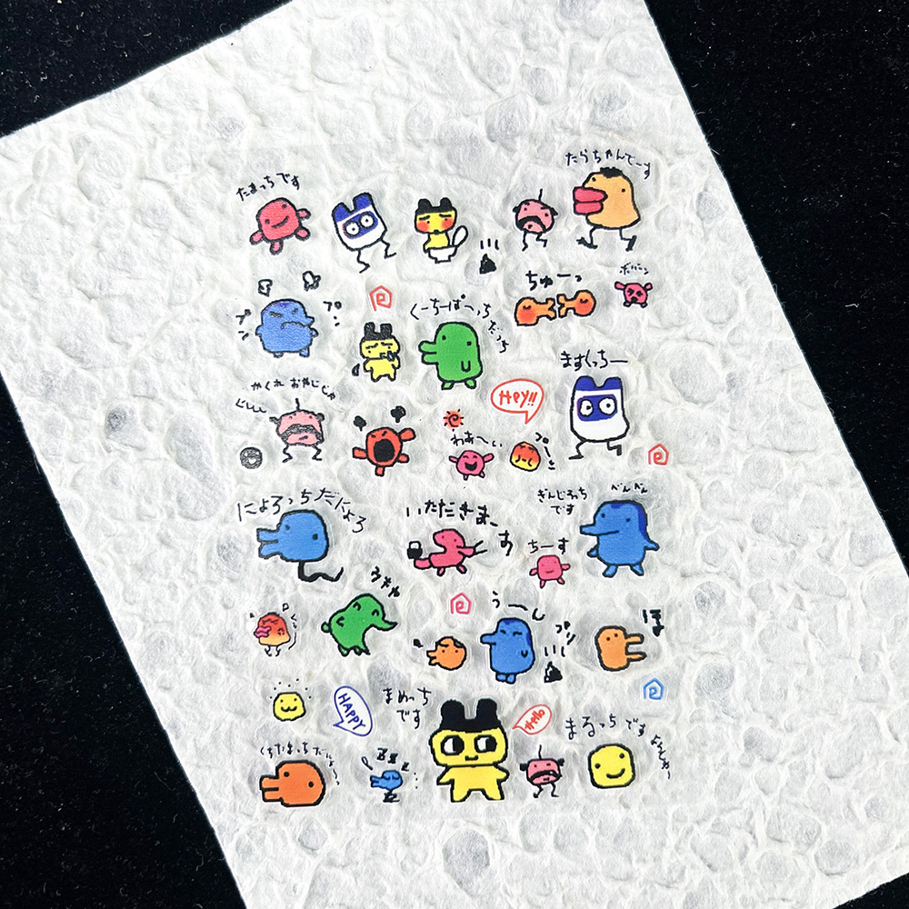 Diy Electronics Gifts - PVC Electronic Pets Nostalgic Digital Sticker