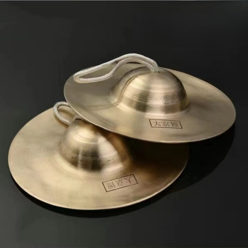 Diy Electronics For Adults - Meditation Cymbals Sound Healing Adult Cymbals