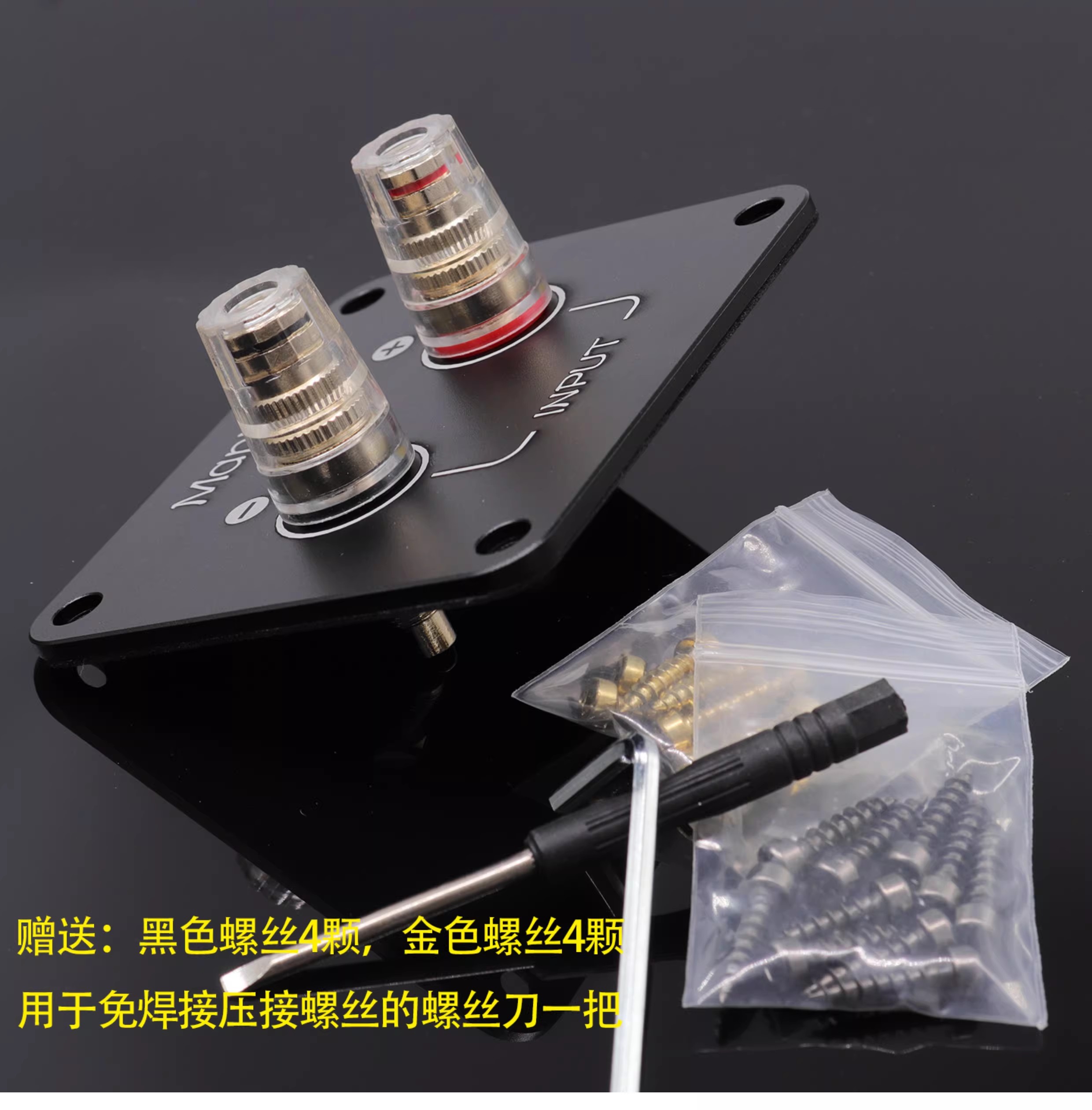 1PC GHXAMP 92x80mm Metal Speak - đánh giá và giá Diy Electronics Tool Kit