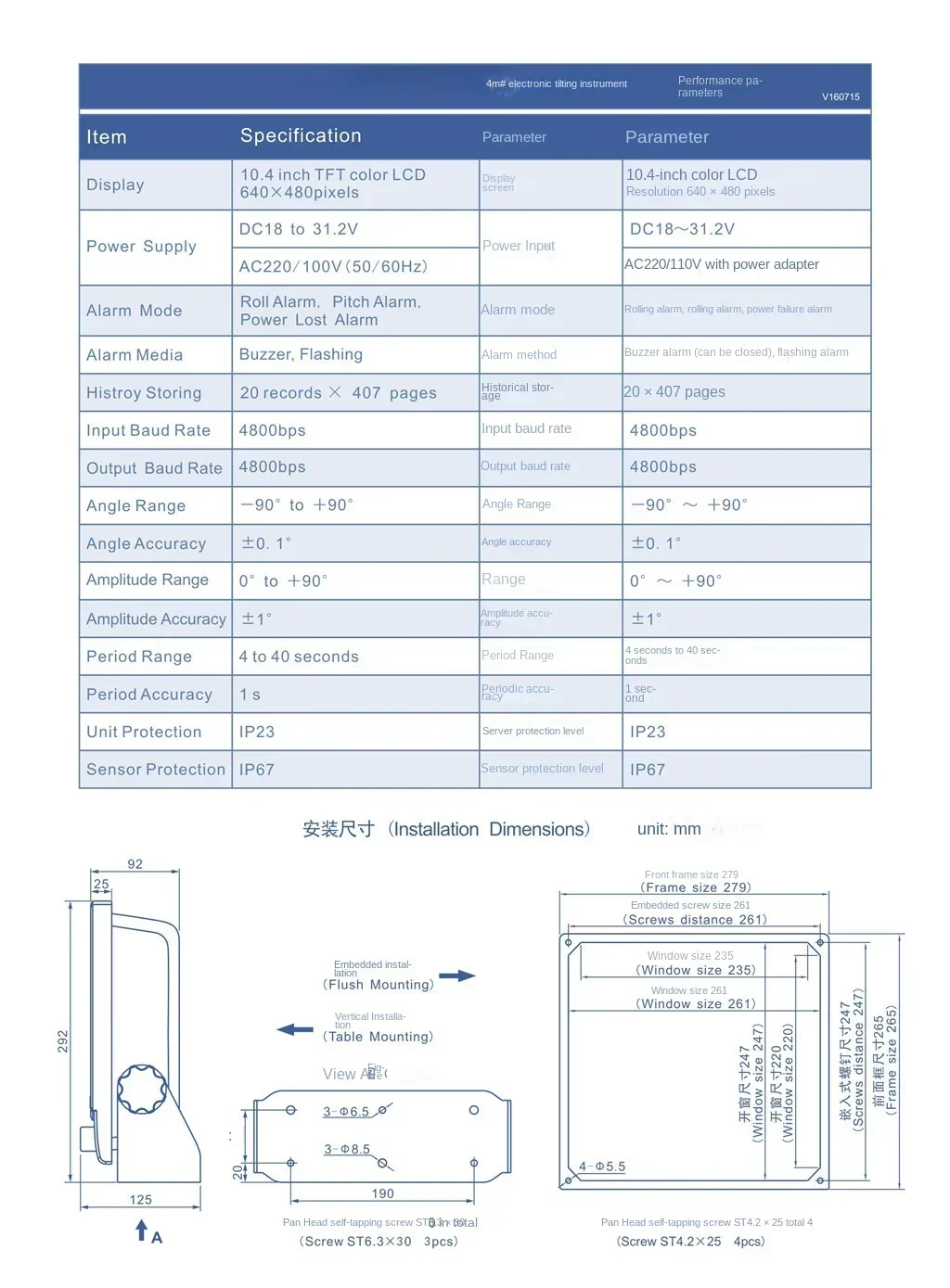 Hot Sales Digital Electronic I - đánh giá và giá Diy Marine Electronics