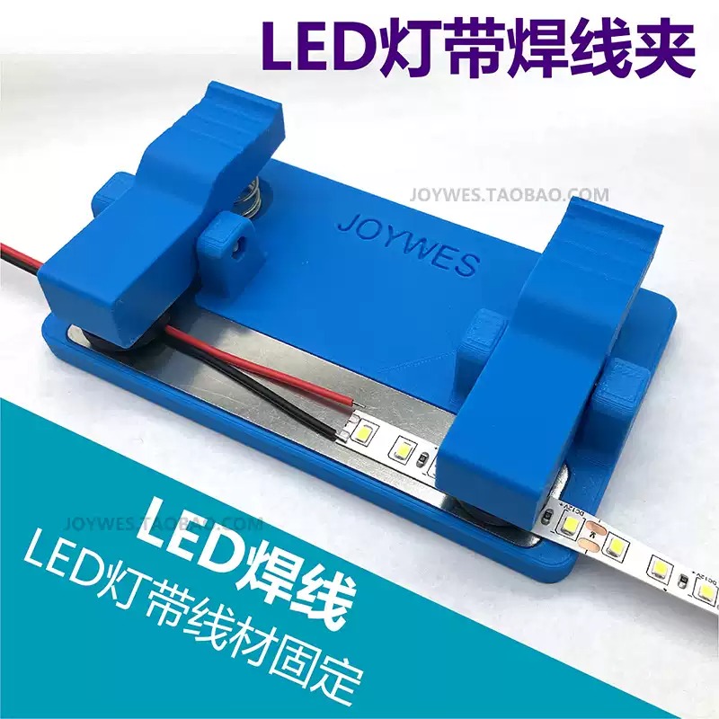Everbright Store Soldering Tab - đánh giá và giá Diy Electronics Table
