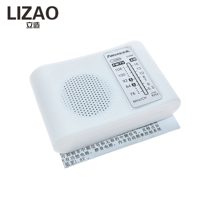 LIZAO CF210SP FM AM Radio Kit, - đánh giá và giá Diy Electronics Kits For Beginners